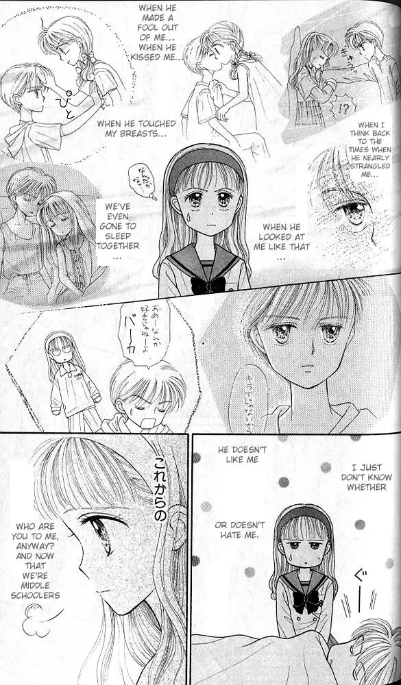 Kodomo no Omocha Chapter 22 20